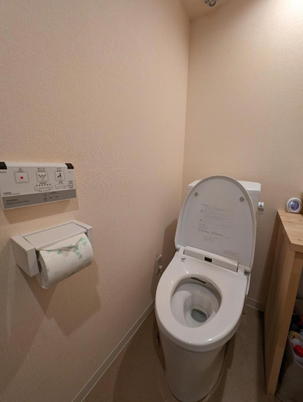 Appartement ホテル隅田川 *