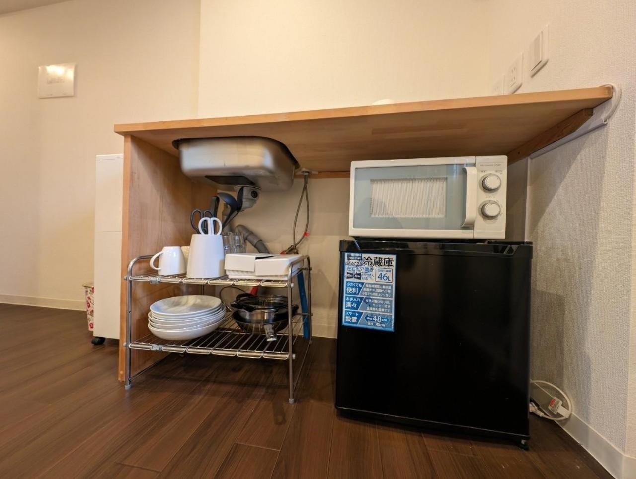 Appartement ホテル隅田川 Tōkyō