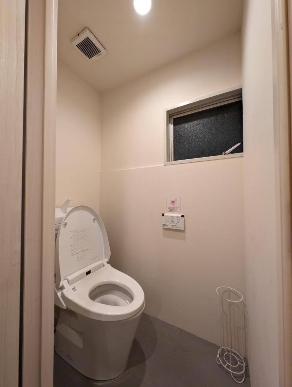 Appartement ホテル隅田川 Tōkyō