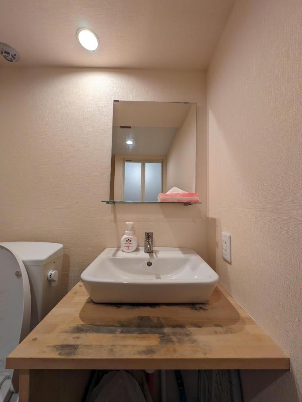 ホテル隅田川 Apartamento Tokio